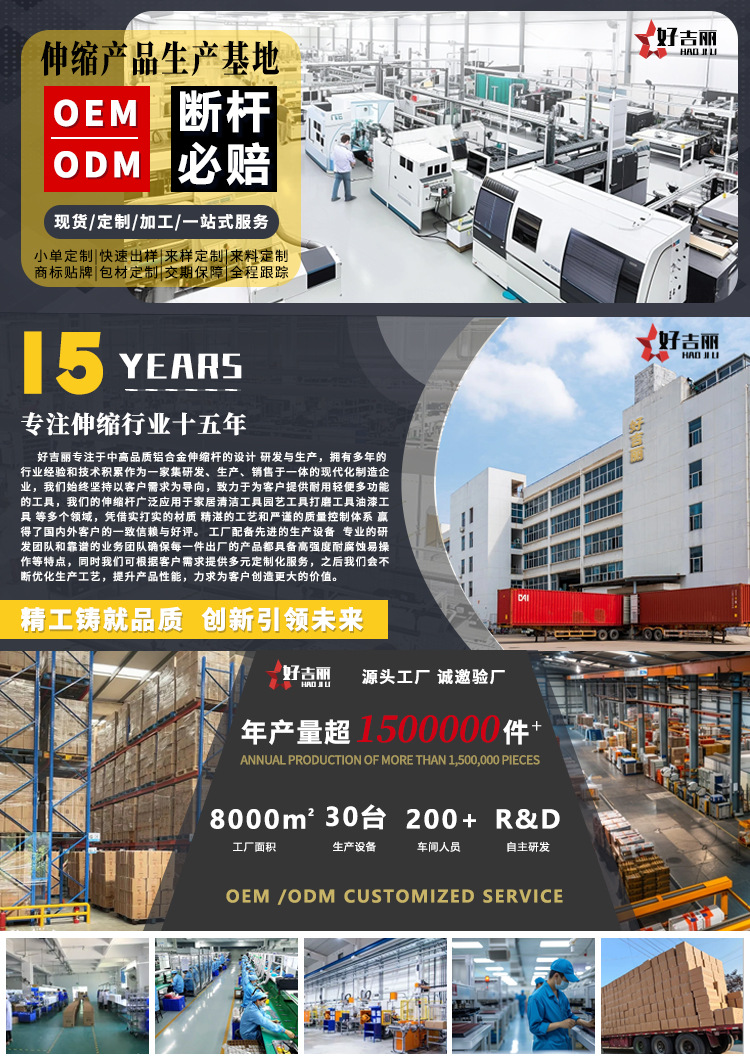 O1CN01JQsWPX29sOHFWK3ZA_!!2218473318123-0-cib.jpg?__r__=1740100731091