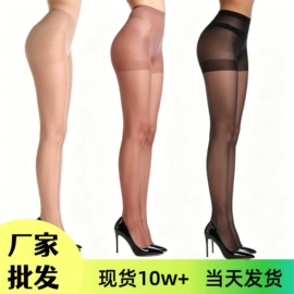丝袜;连裤袜打底袜;情趣套装