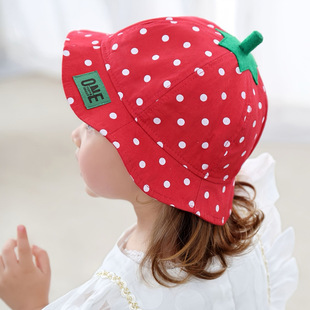 U 59381 Kids' Fisherman Bucket Hat ��ͯ�O��ñ�羳���Q