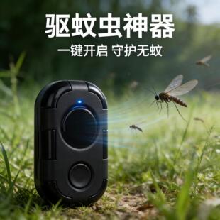 ���R�d���N �¿���������yʽ������������usb���ʽ�S��