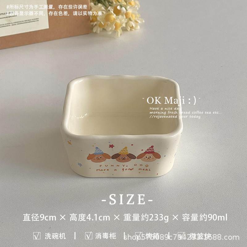 3.5inch 정사각형 작은 재료 접시