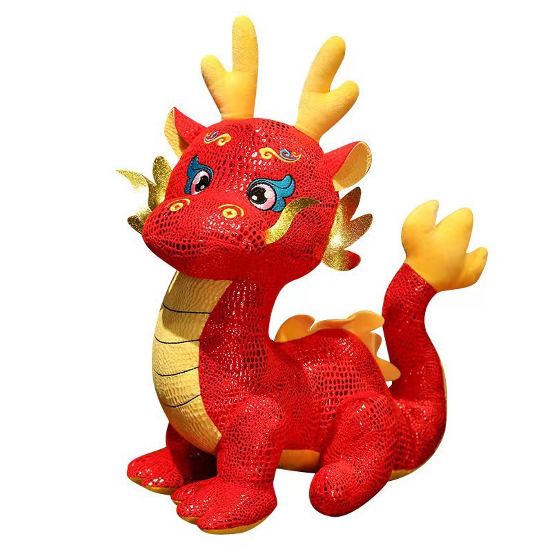 2024 Año nuevo paño festivo bebé Rana dragón año mascota muñeca Zodiaco muñeca Reunión Anual regalo al por mayor puede agregar logotipo image 6