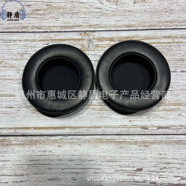 汎用円形真皮耳カバー羊皮耳カバー立体78911052頭装着式記憶耳綿earphone|undefined
