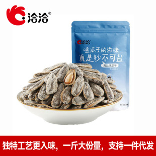 ǢǢ���}����500gǢǢ���ӿ����ѿ��������e��ʳ����b�Թ���؛