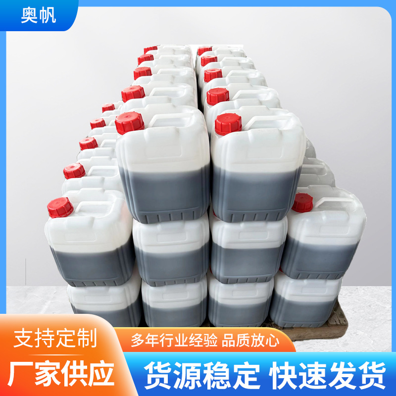 青岛厂家现货 10KG装红木发泡胶 快干胶湿木胶木材发泡胶