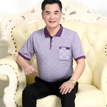 中年男短袖t恤爸爸夏装宽松上衣男T桖中老年冰丝POLO衫 [1件代发]