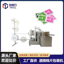 һԾƾƬbƬCԄۯBC ߅ȫԄӰbC