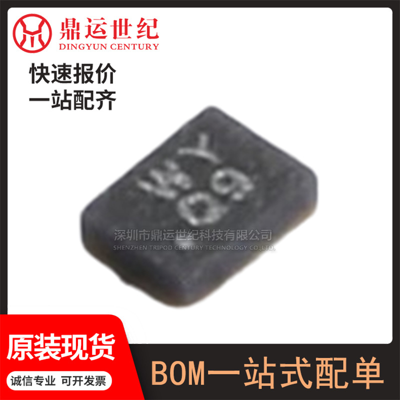 型号SA6616121G74AT封装SMD-8P,1.6x1.2mm声表面滤波器/双工器