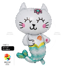 卡通大号美人鱼猫铝膜气球 卡通动物铝膜气球批发生日派对装饰