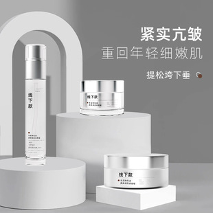 ����Ժ�����o�wƷ�o�¿�����˪�������y�᝙���wһĨ���������˪