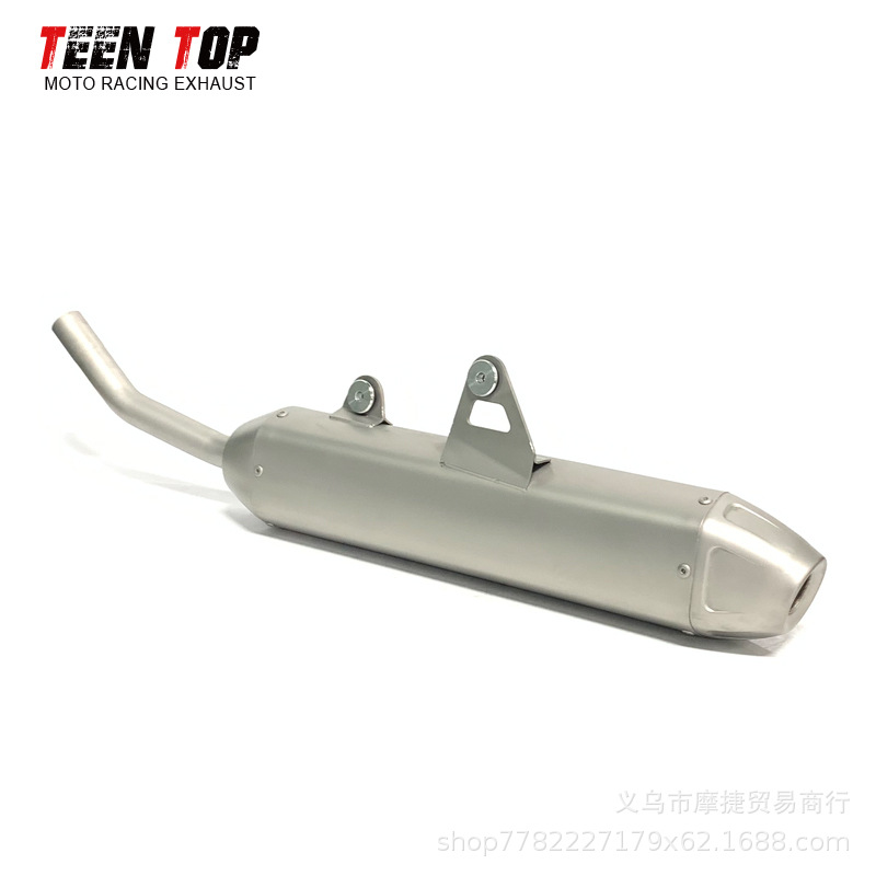 Suitable for Off-Road Sherco Se 15kg Exhaust Pipe Modification Sherco Se300 Mid-Tail 2025+