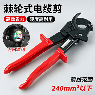 ��݆ʽ��|��HS-325A/520Aʡ���ྀ���~�X��|���ù��I�����Q����