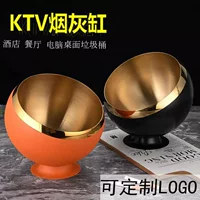 304 пепельница из нержавеющей стали креативный бар KTV пепельница интернет-кафе бар ветрозащитный многофункциональный настольный пепельница