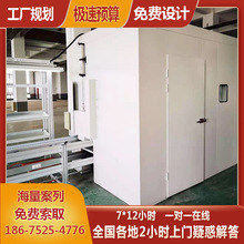 ���ݷ��wʽ�����C����朾� ����朿��b�� ����ѭ�h���aݔ�;��OӋ