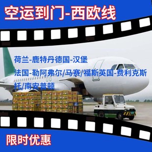 ���mFBA��������W�޿���DDP����������������}���ۯB���b��