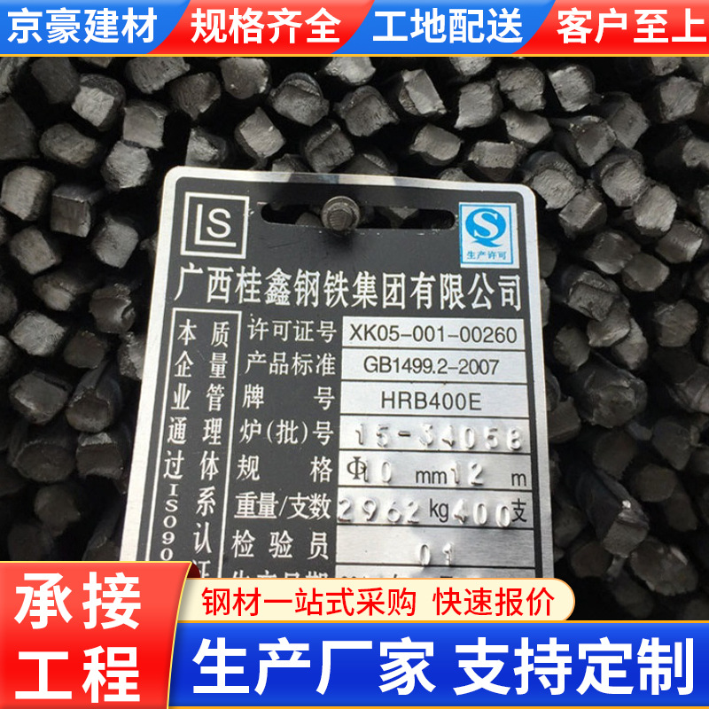 ҹӦƸHRB400E Ƹֳָ Ƹ