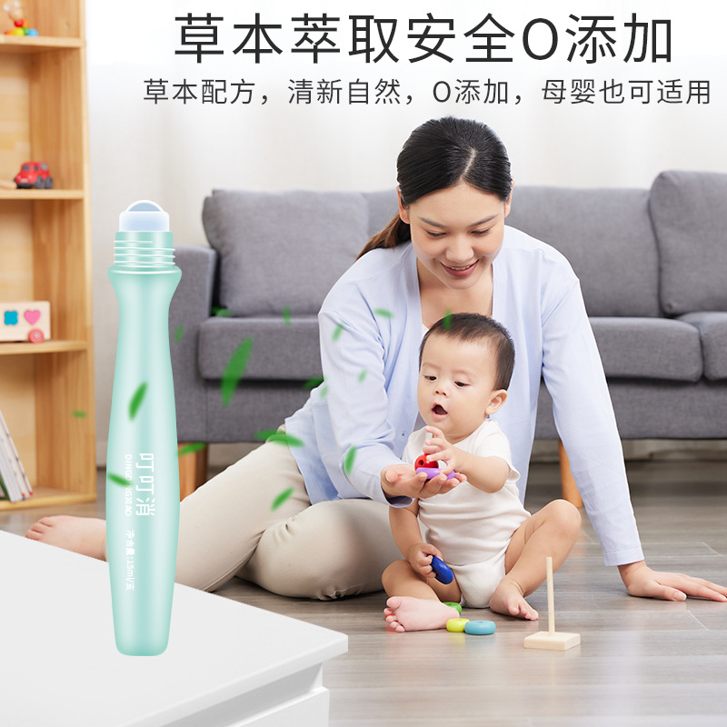 Sunflower Dingding Soothing Cream, Prenatal and Postnatal Suitable, Itch Relief, Cooling, Refreshing, Calming, Outdoor Portable Soothing Stick