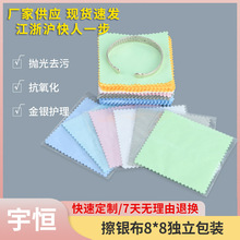 ���y���p��opp����Ƭ�������b�y�����Ⲽ �p��q���y�����趨logo