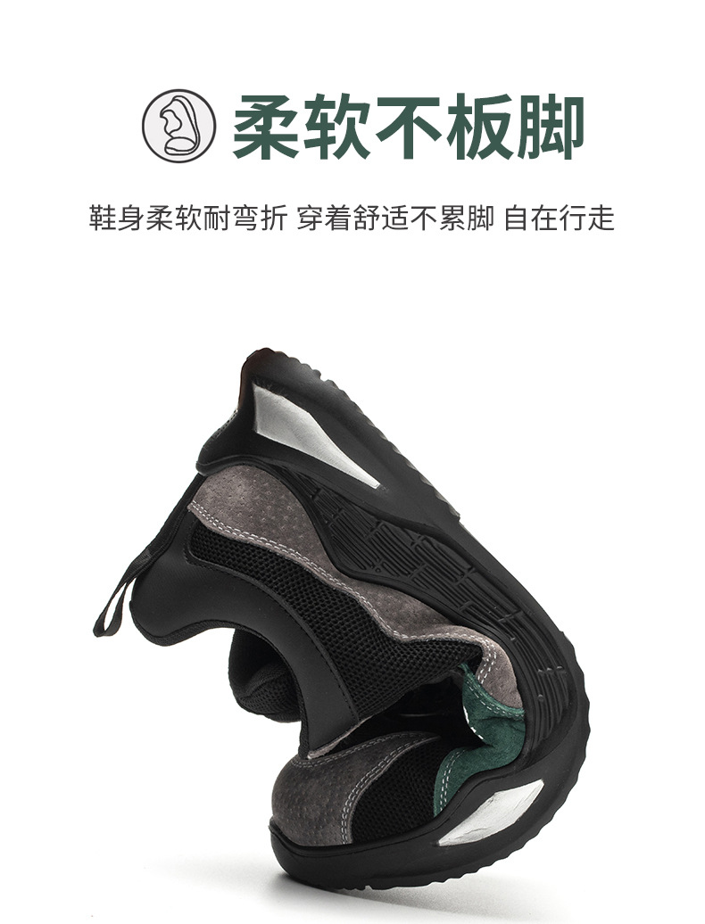 详情_08