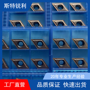 Ӳ�|�Ͻ�U荔��ص�ƬSPMG050204/060204/07T308-EM�ķ������