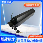 厂家直供剑鱼大容量锂电池剑鱼21700电动自行车长续航锂电池组