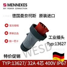 �¹����ο�˹��ҵ��ͷTyp:13627���294/32A4P��ͷIP67/IP69רƱ
