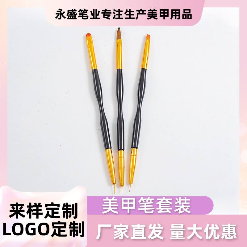 工场直発ダブルヘッド爪ペンクリスタルペン细いプルラインカラー絵光疗平口光疗丸头三本セット|undefined