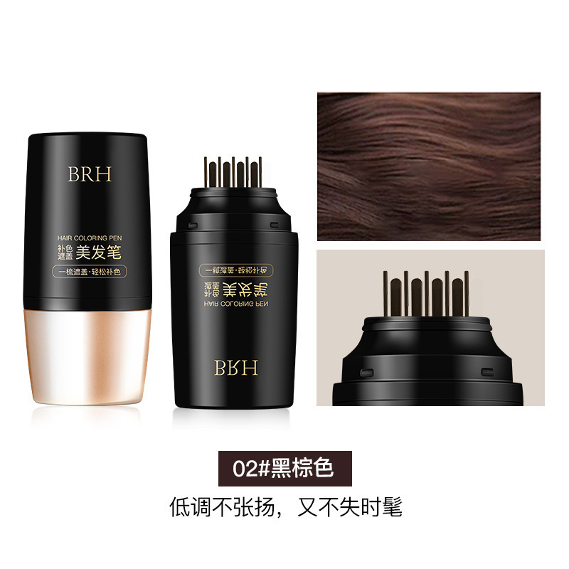 美发棒遮盖白发一梳即黑美发笔补白发根带排气易上色美发梳代发|undefined