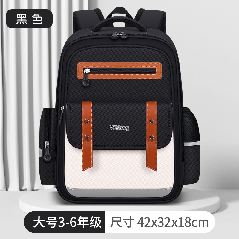 큰] 사무라이 블랙