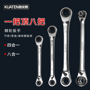 �羳�����ĺ�һ/�˺�һ ����ʡ����݆���� 40CR �羳����