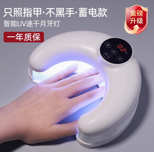 아마존에서 가장 인기 있는 모델(전력 저장 모델) 비접이식 특허 디자인