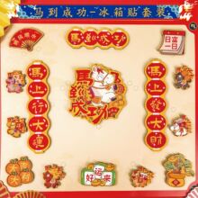 �R���ɹ����ꌦ�����N���b�����R�ꄓ��ľ�|ܛ�ű����Nϲ�c���N