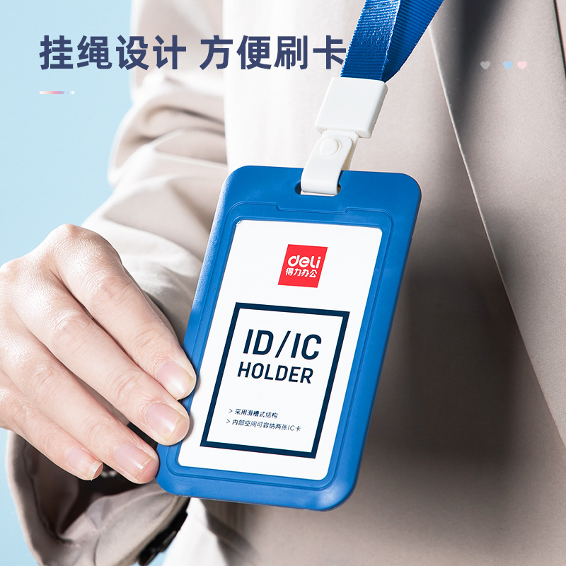 Cubierta de tarjeta de identificación Deli Tarjeta de trabajo Cordón Tarjeta de trabajo Insignia de trabajo Tarjeta de comida Tarjeta de campus de estudiante Cubierta de tarjeta de identificación 64821
