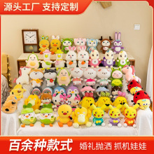 �˴�ץ�C���� ë�q��߻�Y�����W�t��ż�����ɐ�8�����޿羳���l