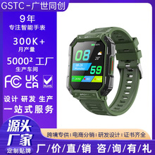 F307���������ֱ�W����150�N�\�ӽ����O�y����Ѫ��Ѫ�����Q����