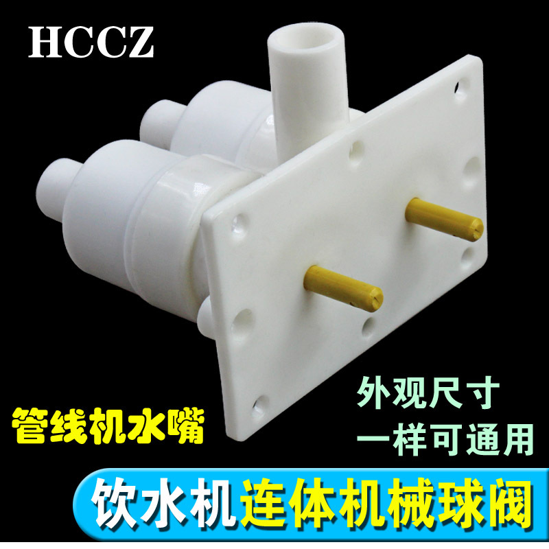 �ˮ�C�ܾ��C���ˮ���^ˮ�찴�I����ˮ�y�_�P�B�w�p�Cе���y