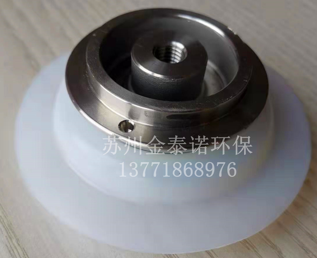 GM0330/GM0400/GM0500SP1MNN米顿罗计量泵配件不锈钢隔膜组件酸碱