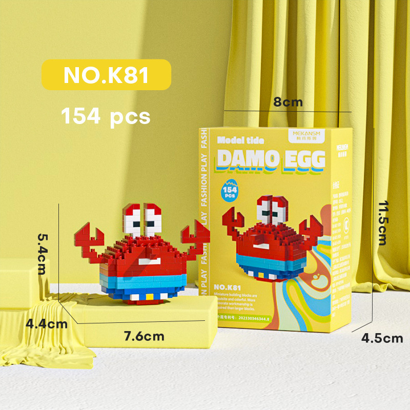 Compatible con LEGO dibujos animados Q versión muñeca Damo huevo Beier micro partículas de montaje educativo bloques juguete regalo