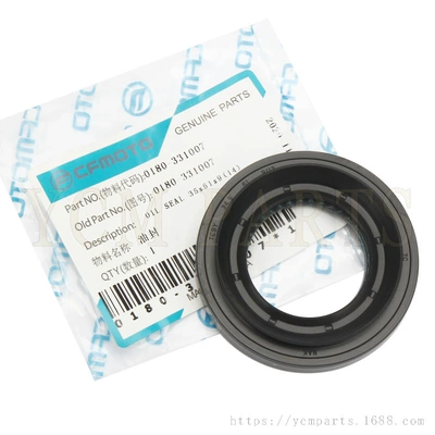CF500 oil seal skeleton oil seal is suitable for spring breeze all-terrain vehicle ATV engine accessories 0180-331007