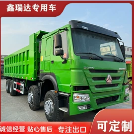 挂车;货车;牵引车