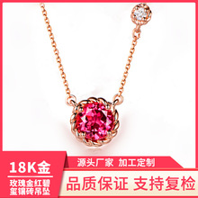 �V���錚�Ƕ��ʯ��Ů18Kõ���t�̭t������ɫ�ʯ��헉�