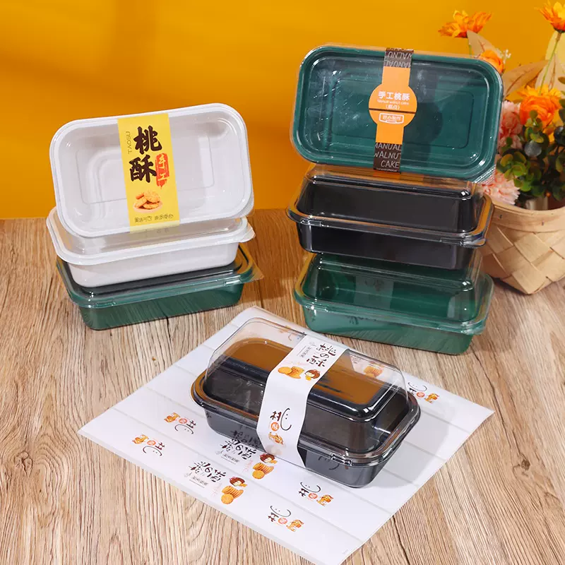 饼干盒中式桃酥包装盒绿豆糕蛋黄酥老婆饼点心盒子透明传统糕点盒