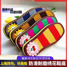 �Iһ��һ�¿�ë����������Ь�����r�l�ֹ�������Ь݆̥���l����Ь