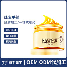 ���yƷ���Ʒ����o����Ĥ�����aˮȥ���|˺����Ĥ��Ʒ�o�wƷ�S��