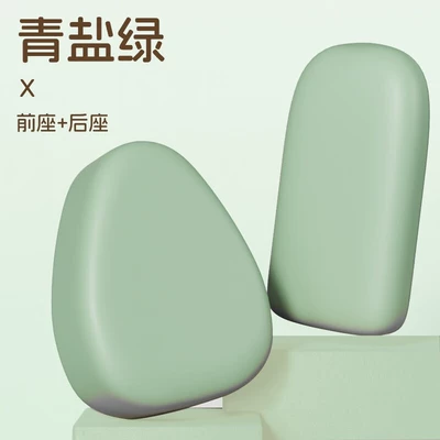 Electric car cushion: Knife Waterproof Sunscreen Universal Seat - qingyan-green-front-seat-rear-seat