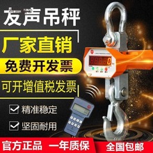 ����ӵ���OCS-2��3t��܇���h��15T�o���{������5t���Q10��̫��