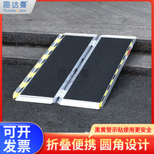 ̨�Aб�°�݆���ۯB�µ��^�ɱ�yʽ�o�ϵKб�°��ۯB��܇̨�A�|��