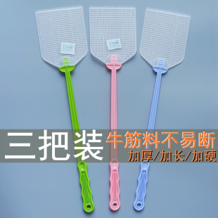 New Extended and Thickened Plastic Fly Swatter, Durable Household Cement Cow Tendon Silicone Mosquito Swatter, Unbreakable Fly Swatter