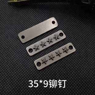 Factory wholesale antique zinc alloy metal antique silver five-pointed star rivet buckle double hole sign accessories luggage decorative buckle