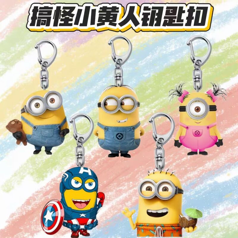 Cross-Border New Model Minions Acrylic 2D Flat Cartoon Keychain Pendant